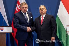 Словакию и Венгрию не пригласили на встречу по 'Стене дронов': будут 7 стран-членов ЕС и Украина