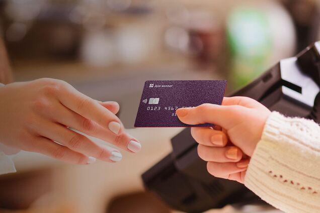 Загальна прибутковість української банківської системі в 2024 році