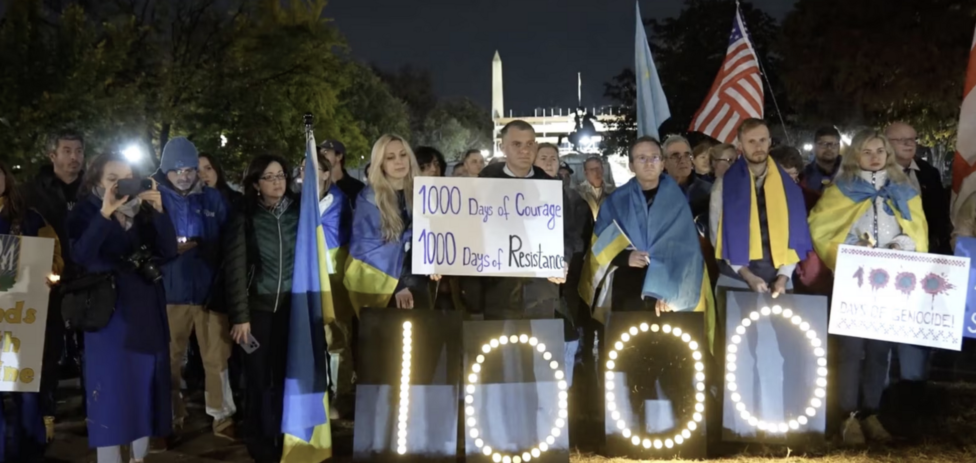 'Люди начали забывать': возле Белого дома напомнили о нападении России на Украину и призвали усилить помощь. Фото