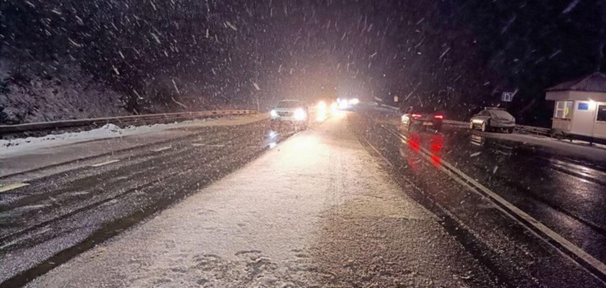 Будет 'особенность': синоптик рассказала, какой погоды ждать в пятницу в Украине. Карта