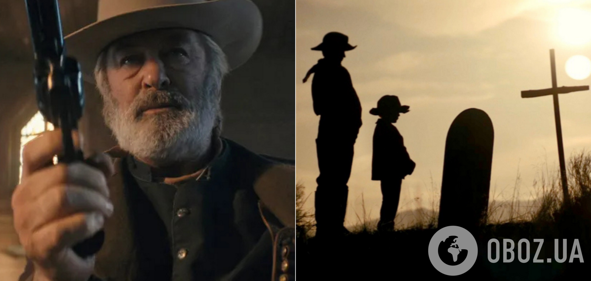 Глядачів 'Іржі' вразила сцена стрілянини, дуже схожа на вбивство Галини Гатчінс: рецензія