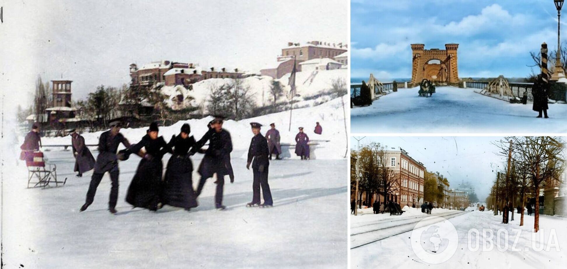 Зимний Киев и его стильные жители: архивные фотографии города, сделанные в 1900-х годах