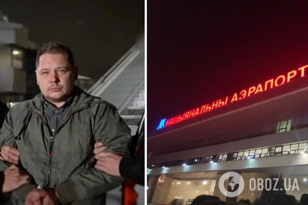 Вьетнам выдал Беларуси экс-бойца полка Калиновского Василия Веремейчика, воевавшего за Украину