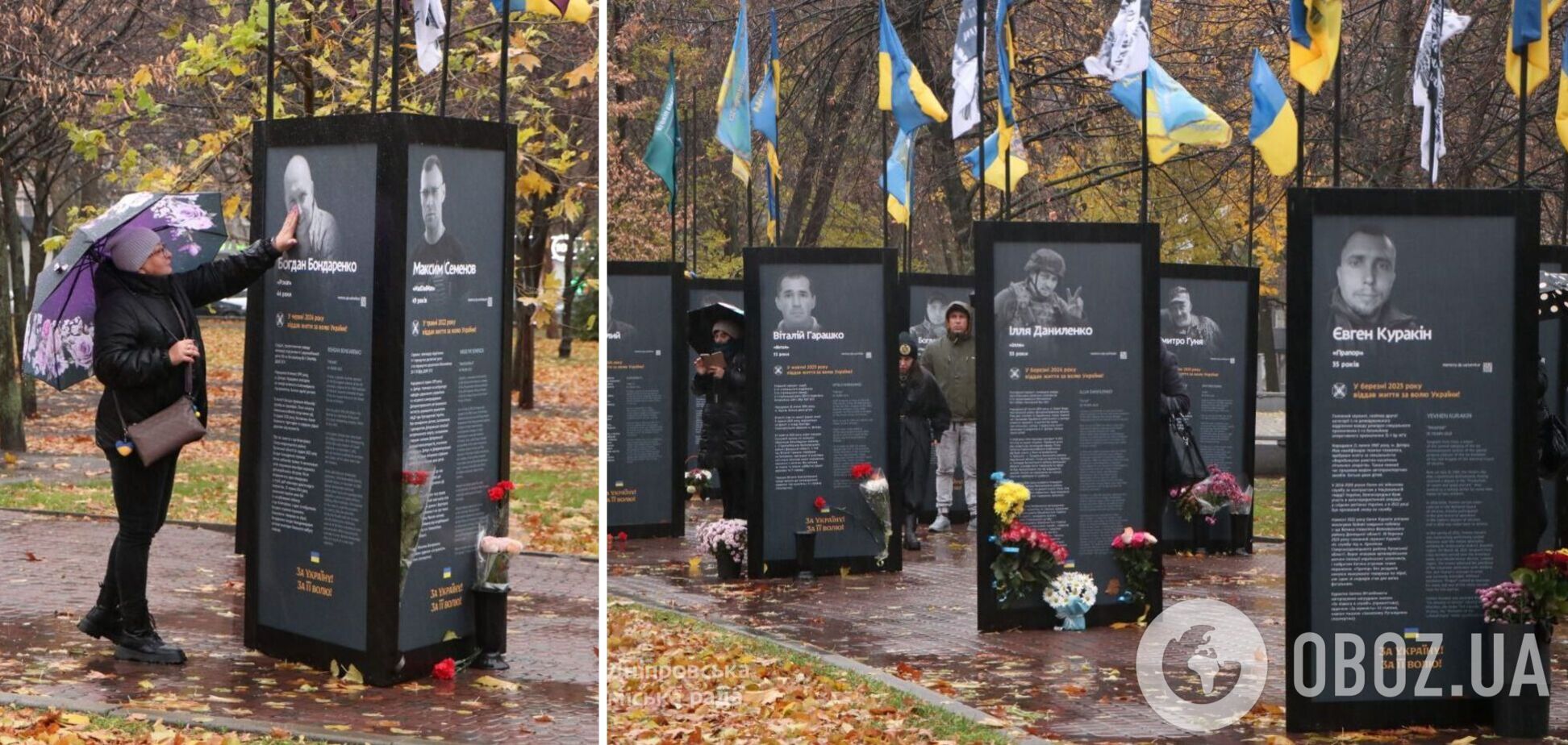 'Історії Героїв': у Дніпрі відкрили нову частину проєкту зі світлинами полеглих військових