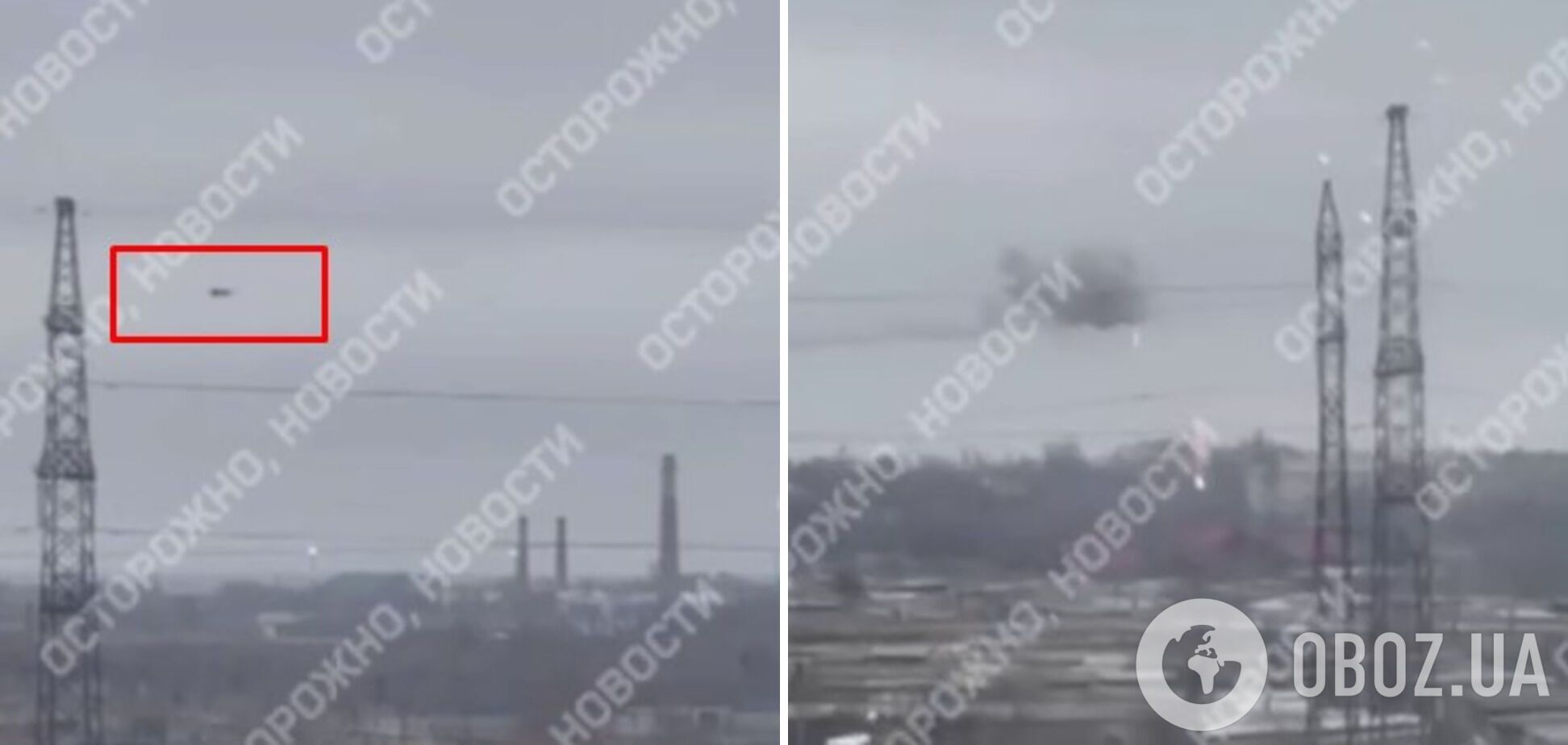 Дрони атакували Ахтубінськ в Астраханській області: росіяни запанікували. Відео