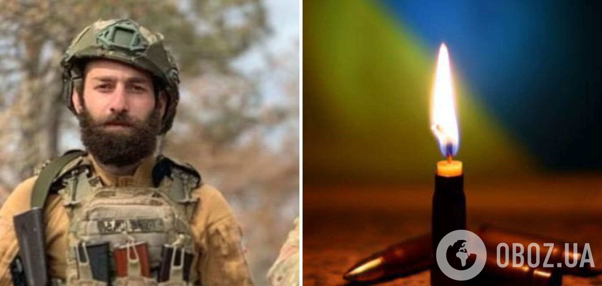 Йому назавжди буде 24: на війні в Україні загинув грузинський доброволець. Фото