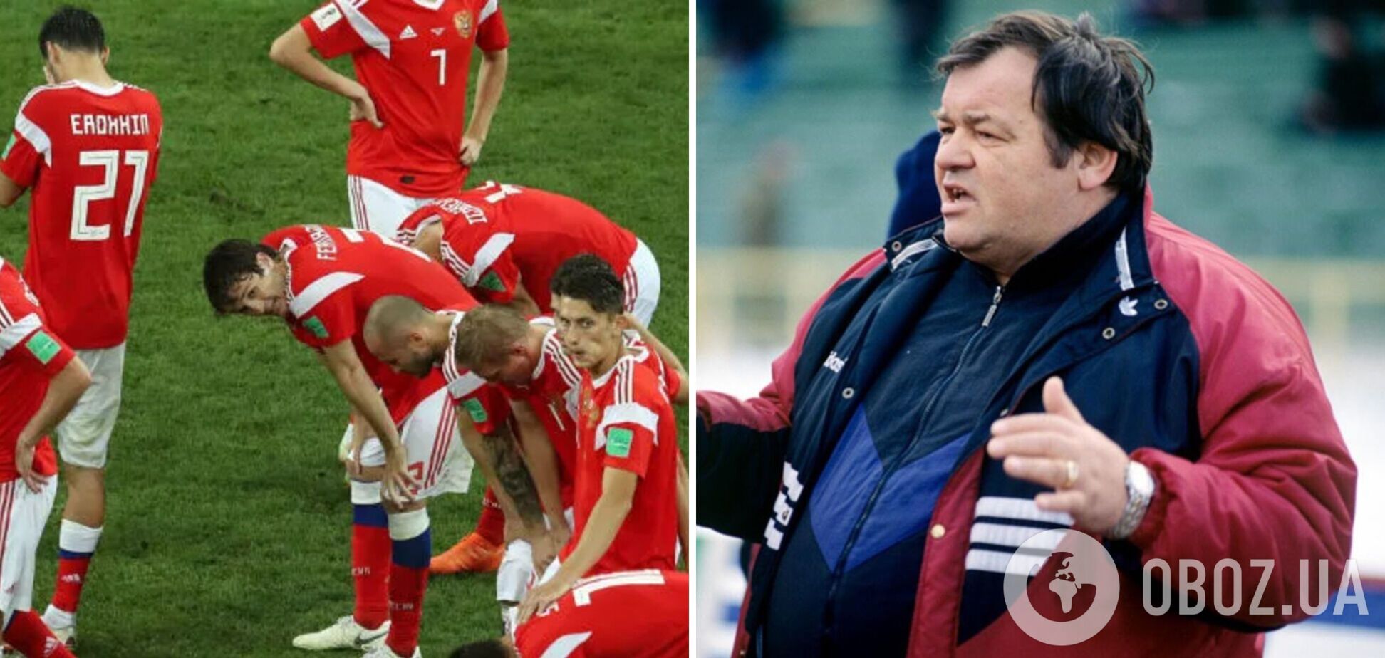 В РФ размечтались, что сборную России 'запустят вне отбора' на ЧМ-2026 по футболу