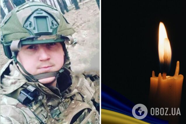 Йому назавжди буде 27: від поранень, отриманих на фронті, помер морпіх із Волині. Фото