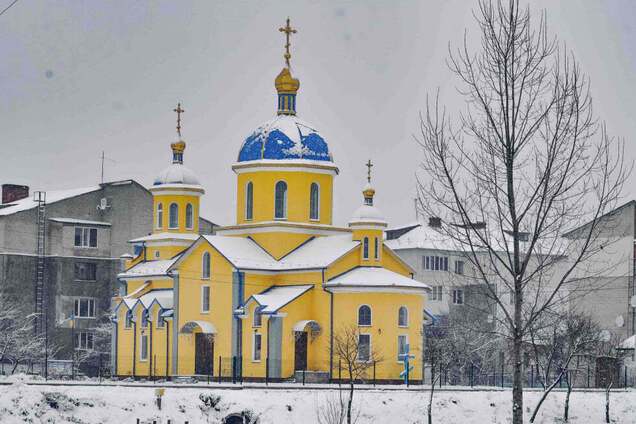 Какой праздник отмечают 27 ноября: все об этом дне