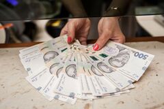 Иллюстрация - зарплаты