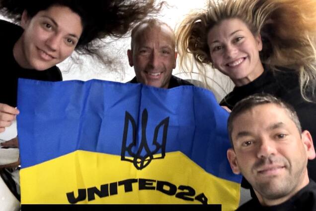 Флаг Украины в четвертый раз побывал в космосе: появились новые детали исторической миссии Polaris Dawn. Фото