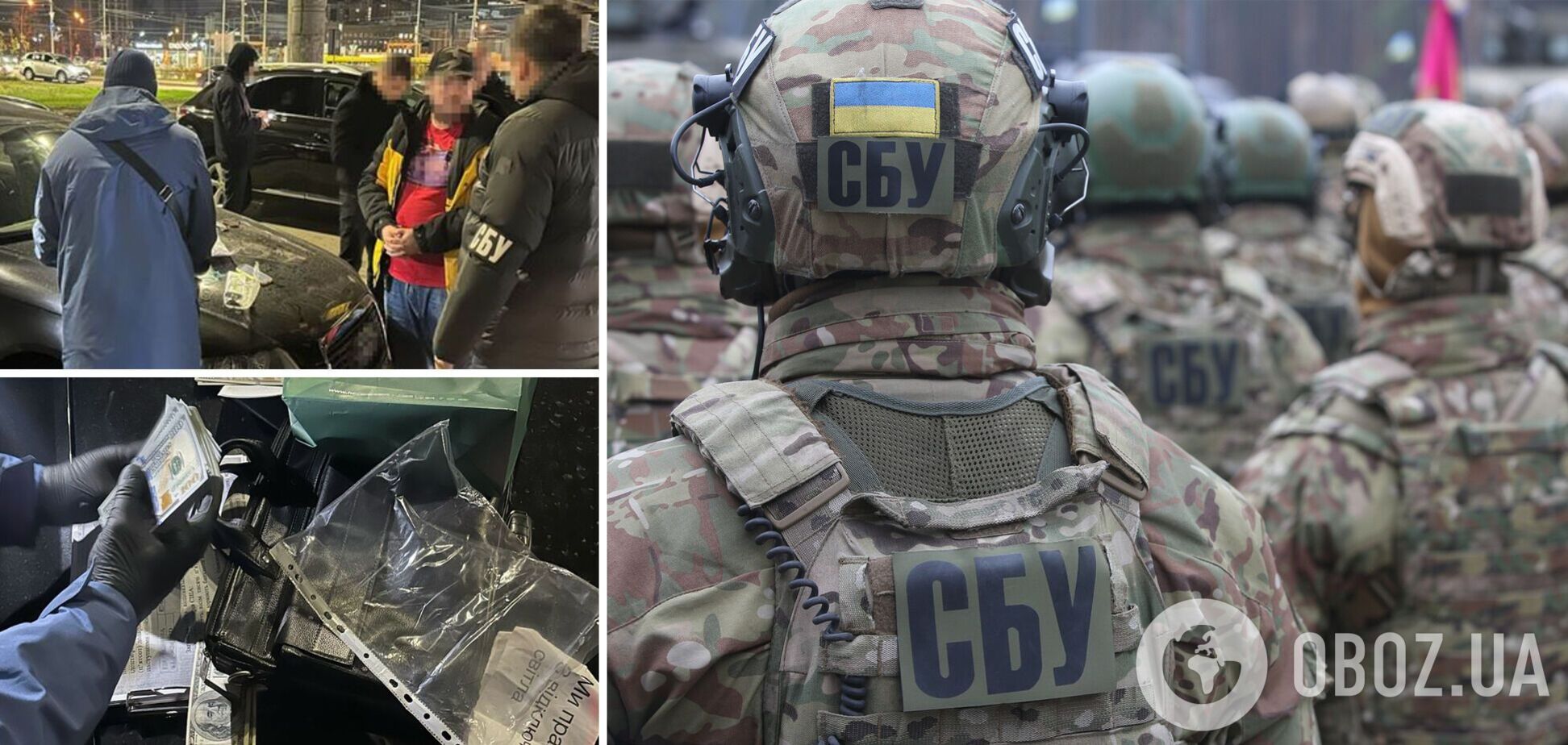 Продавал документы с поддельными выводами МСЭК: в Киеве был задержан организатор схемы уклонения от мобилизации. Фото