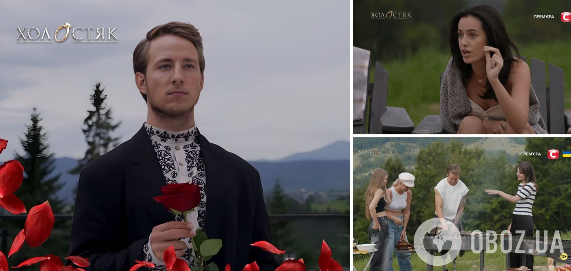 'Холостяк 13': самые интересные события четвертого эфира, где осталось всего 9 участниц. Фотоотчет