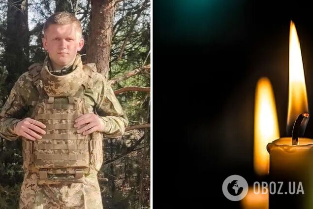 Ему навсегда будет 23: во время выполнения боевого задания на Харьковщине погиб снайпер с Волыни. Фото