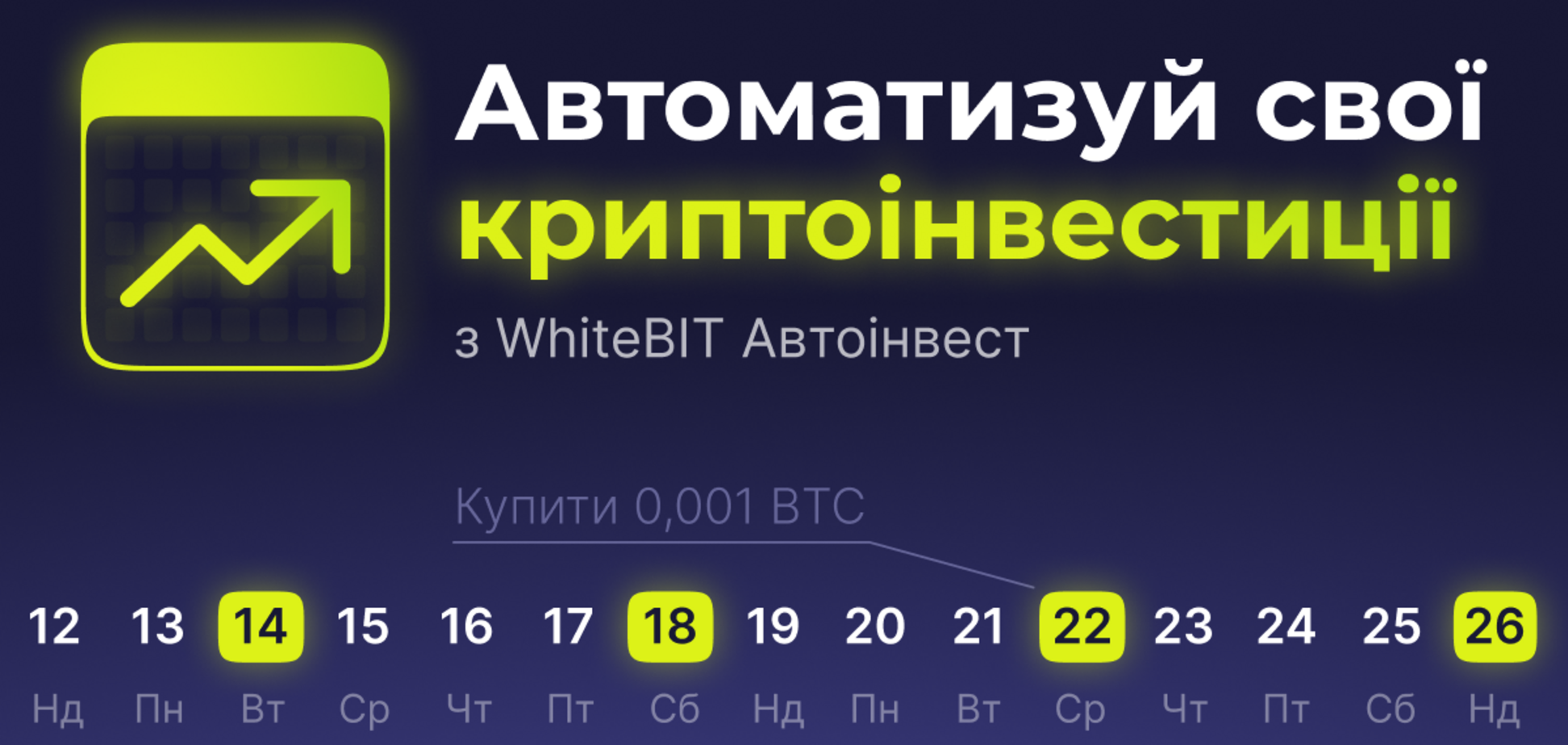 Зарабатывать на криптовалюте можно даже не изучая все нюансы торговли.