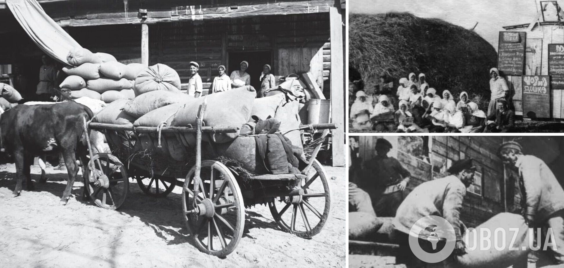 'Черные доски' и 'красные метлы': редкие фото со времен Голодомора в Киеве 1932-1933 годов