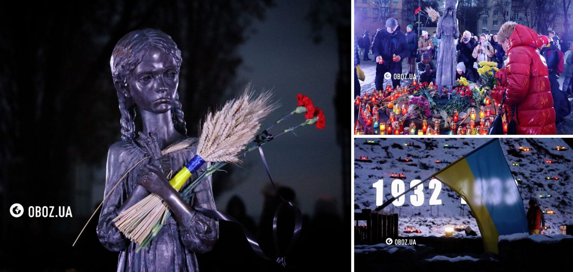 В Киеве тысячи украинцев почтили память жертв Голодомора. Фоторепортаж