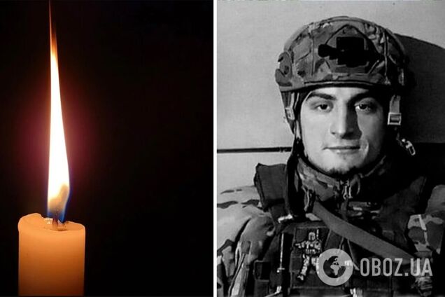 Війна забирає найкращих: стало відомо про смерть військового з Київщини Іллі Курдибана. Фото