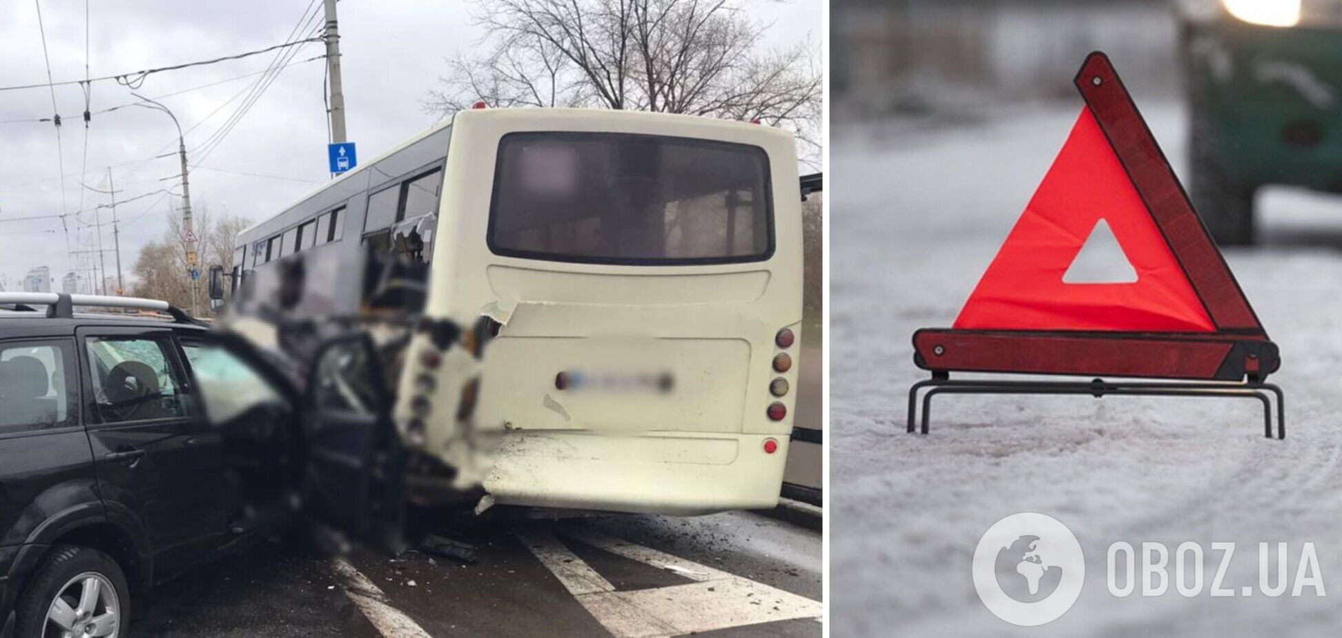 В Киеве возле Северного моста легковушка протаранила маршрутку: есть пострадавший. Фото и видео
