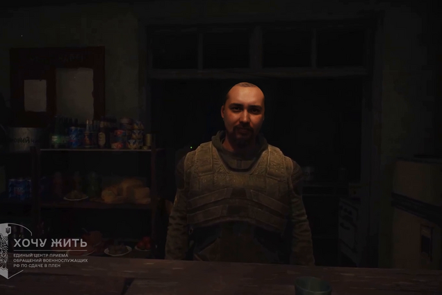 'Если отправят в Зону – сдавайся в плен': Буданов в Stalker 2 обратился к россиянам. Видео