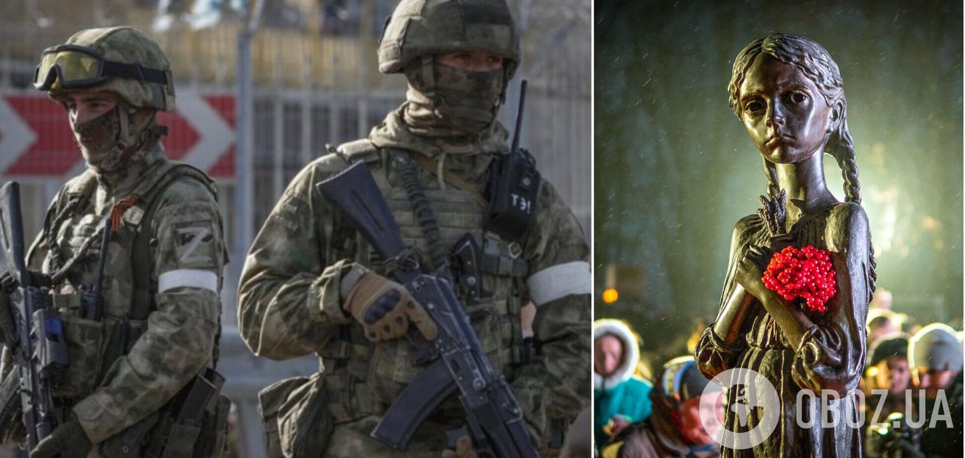 Оккупанты готовят репрессии в отношении украинцев в День памяти жертв Голодомора