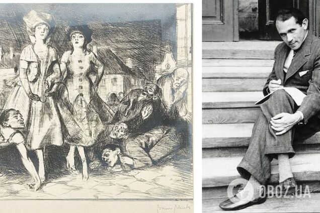 Еврейско-польско-украинский писатель и художник Бруно Шульц: гений из Дрогобыча