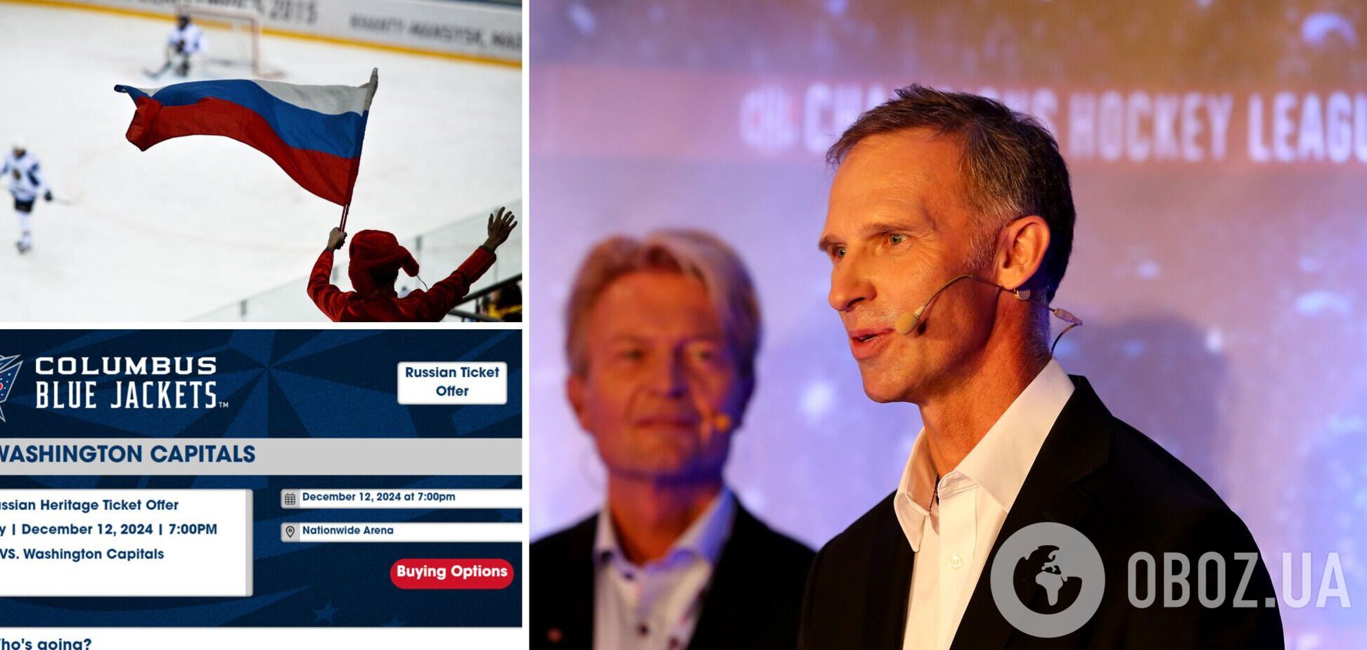 "Из-за этого в Украине погибли и будут погибать люди". Легенда мирового спорта шокирован пророссийским поступком НХЛ