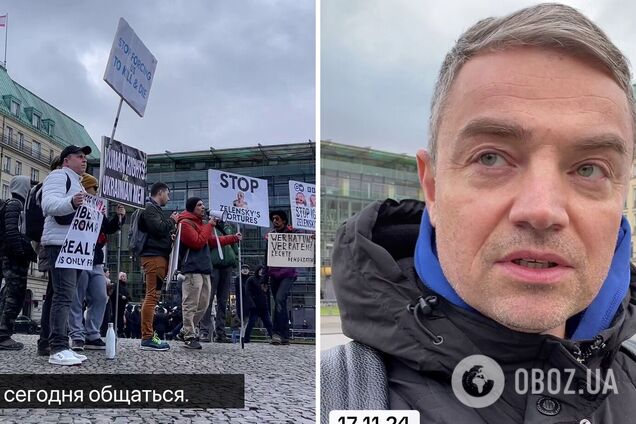 Відомого спортивного коментатора помітили на 'мітингу проти ТЦК'. Фото та відео