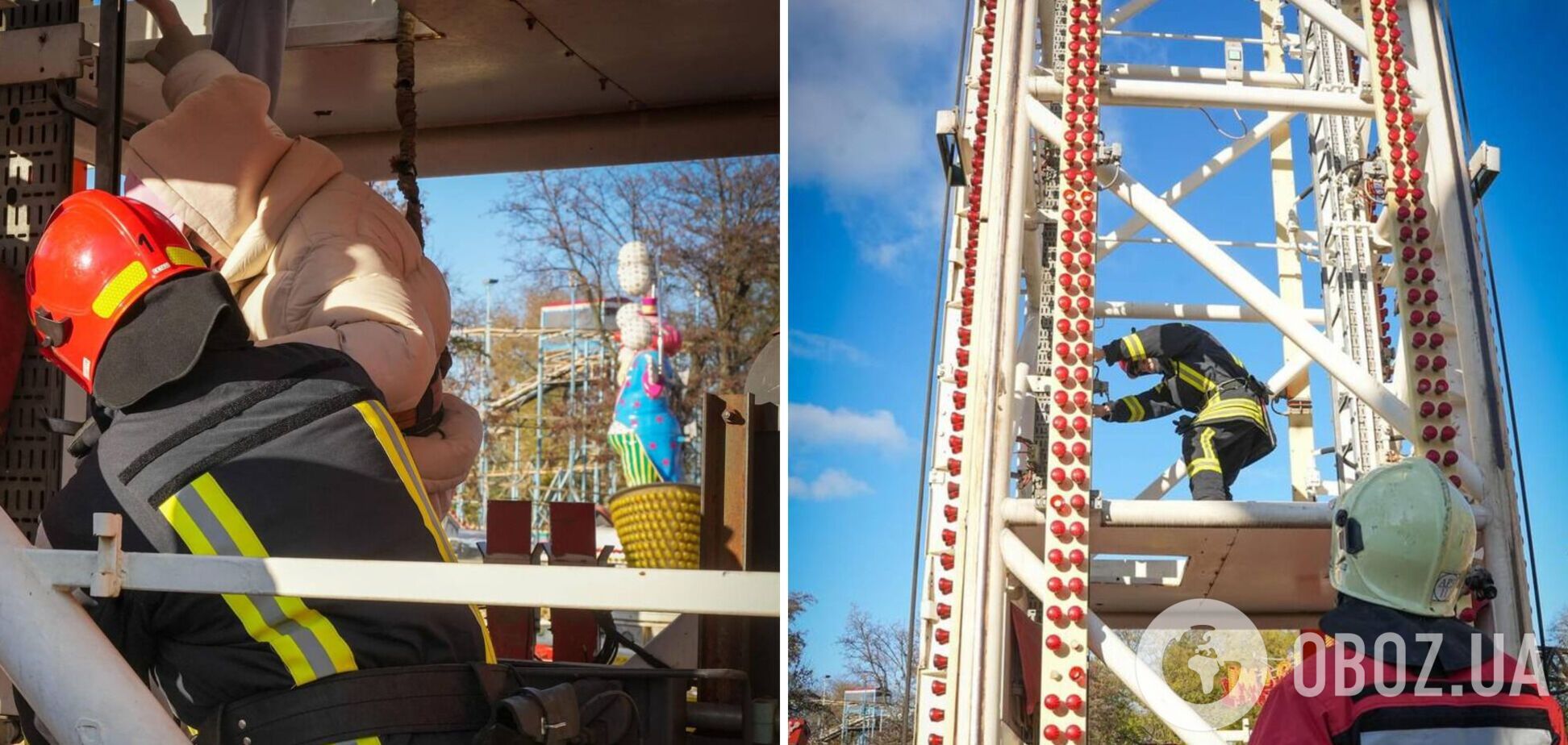 Почти 20 метров над землей: в Одессе бойцы ГСЧС спасли детей, застрявших на аттракционе. Фото и видео