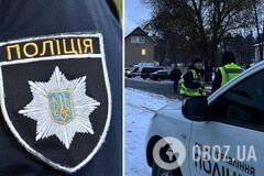 В Киеве полицейским устроили засаду с 'растяжкой': выяснились детали