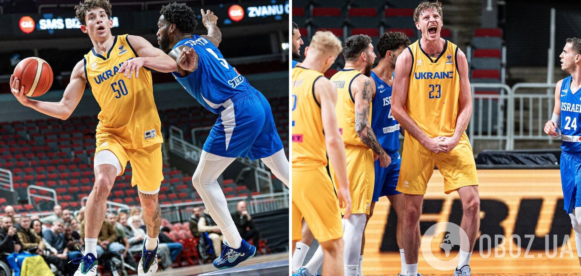 Израиль – Украина: результат матча отбора Евробаскета-2025