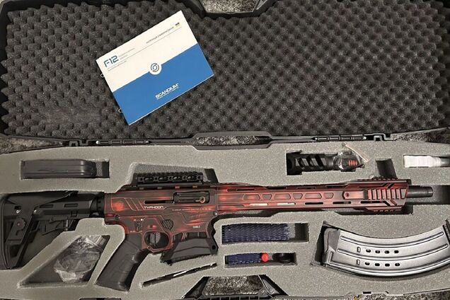 Добровільне декларування зброї: в МВС розповіли, як це працюватиме і куди слід звертатись