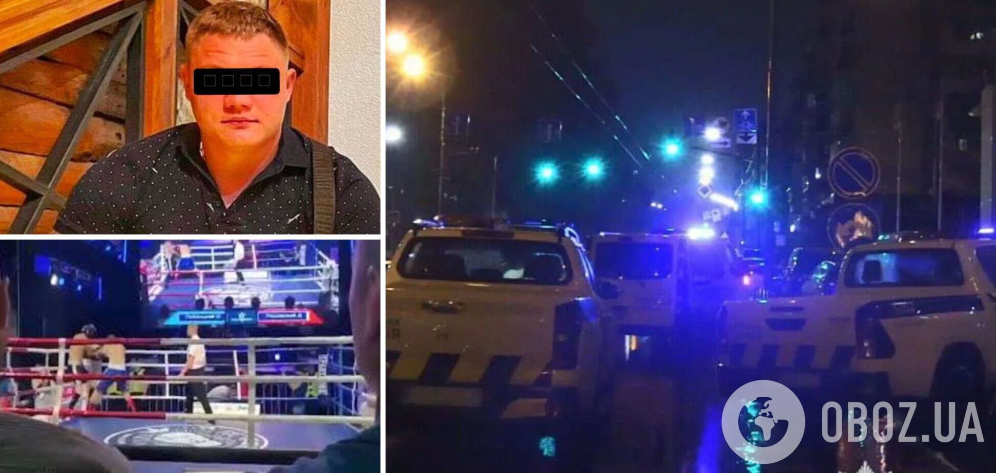 Смертельную стрельбу в Киеве устроил чемпион Европы по тайскому боксу – СМИ