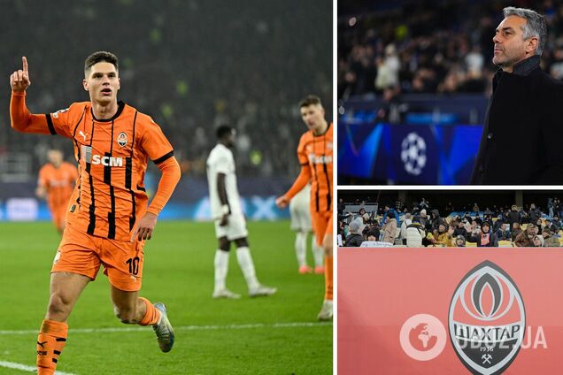 Где и во сколько сегодня смотреть ПСВ – 'Шахтер'. Расписание трансляций Лиги чемпионов