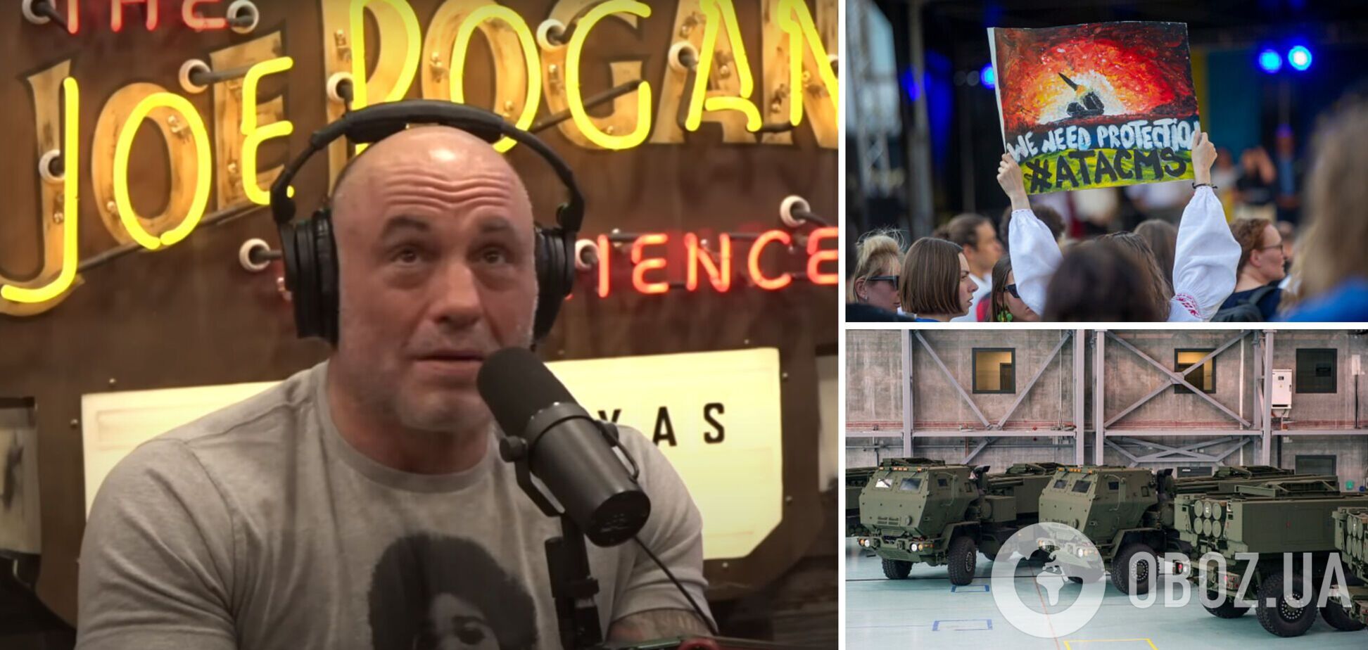 "Происходящее – просто кошмар". Джо Роган закатил истерику, испугавшись "невероятно опасного и безумного" решения Байдена по Украине. Видео
