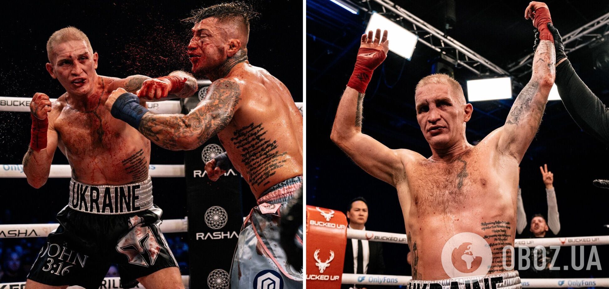 Український боксер, який вижив у Маріуполі, здобув приголомшливу перемогу у першому бою після поновлення кар'єри. Відео