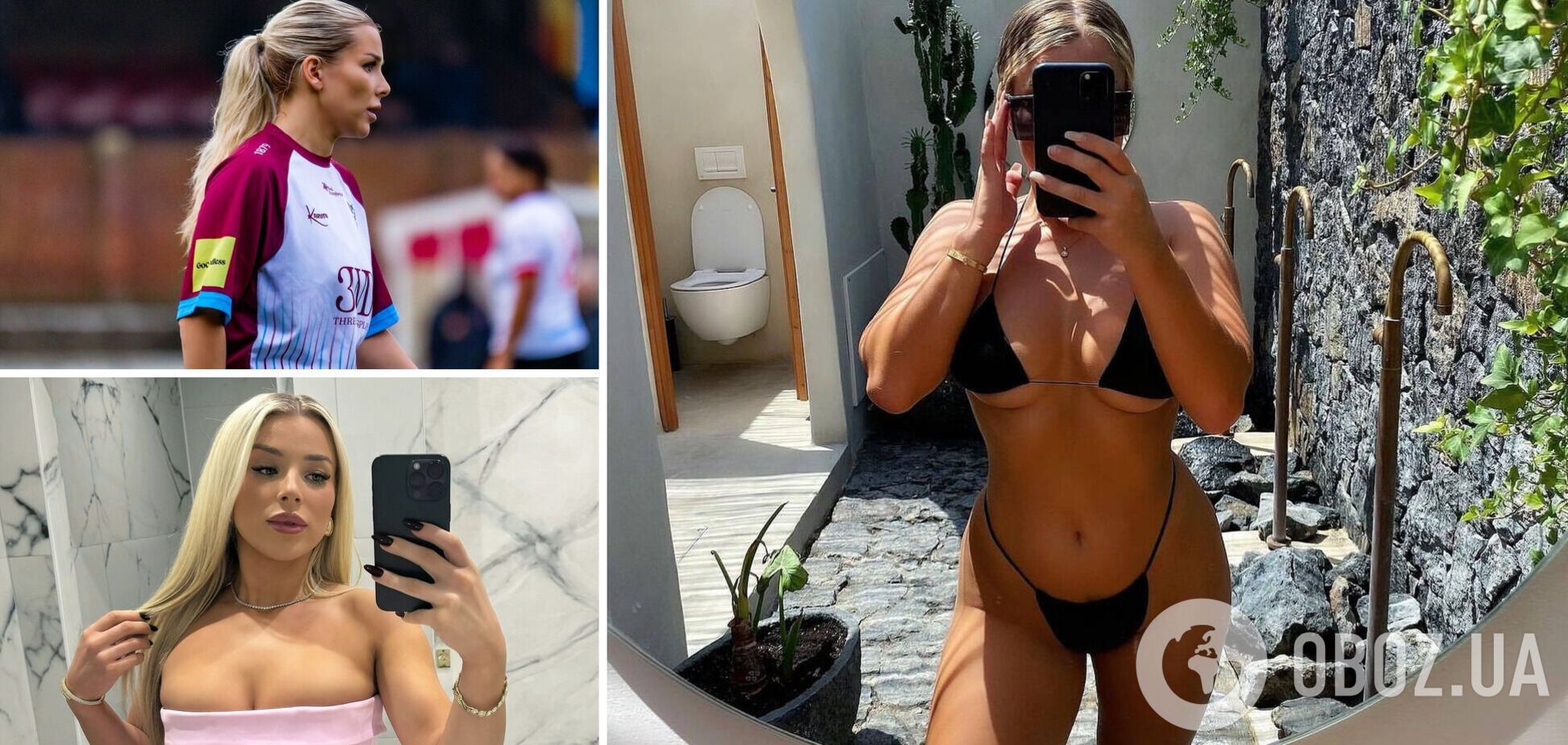 Футболістка пішла зі спорту у фільми для дорослих: який зараз вигляд має Мадлен Райт. Фото та відео
