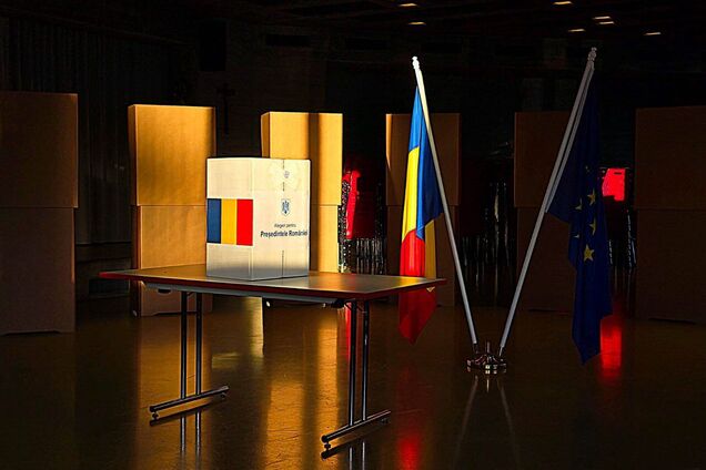 В Румынии стартовал первый тур президентских выборов: какие прогнозы