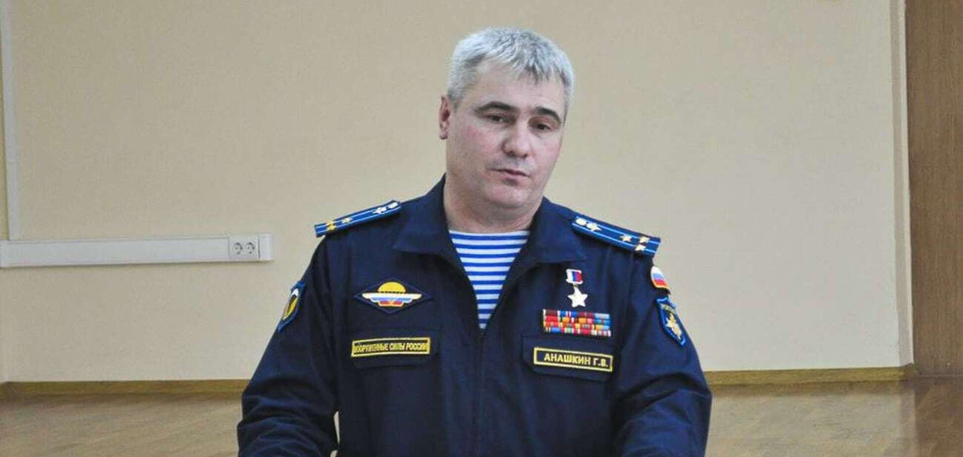 Командующего российской группировкой 'Юг', воюющей против Украины, сняли с должности – СМИ