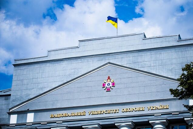 Офіцер ЗСУ закликав повернути військовим корпус Нацуніверситету оборони, який 'окупували' судді: петиція