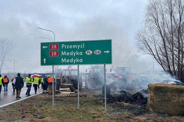 Блокада на ПП Медыка – Шегини