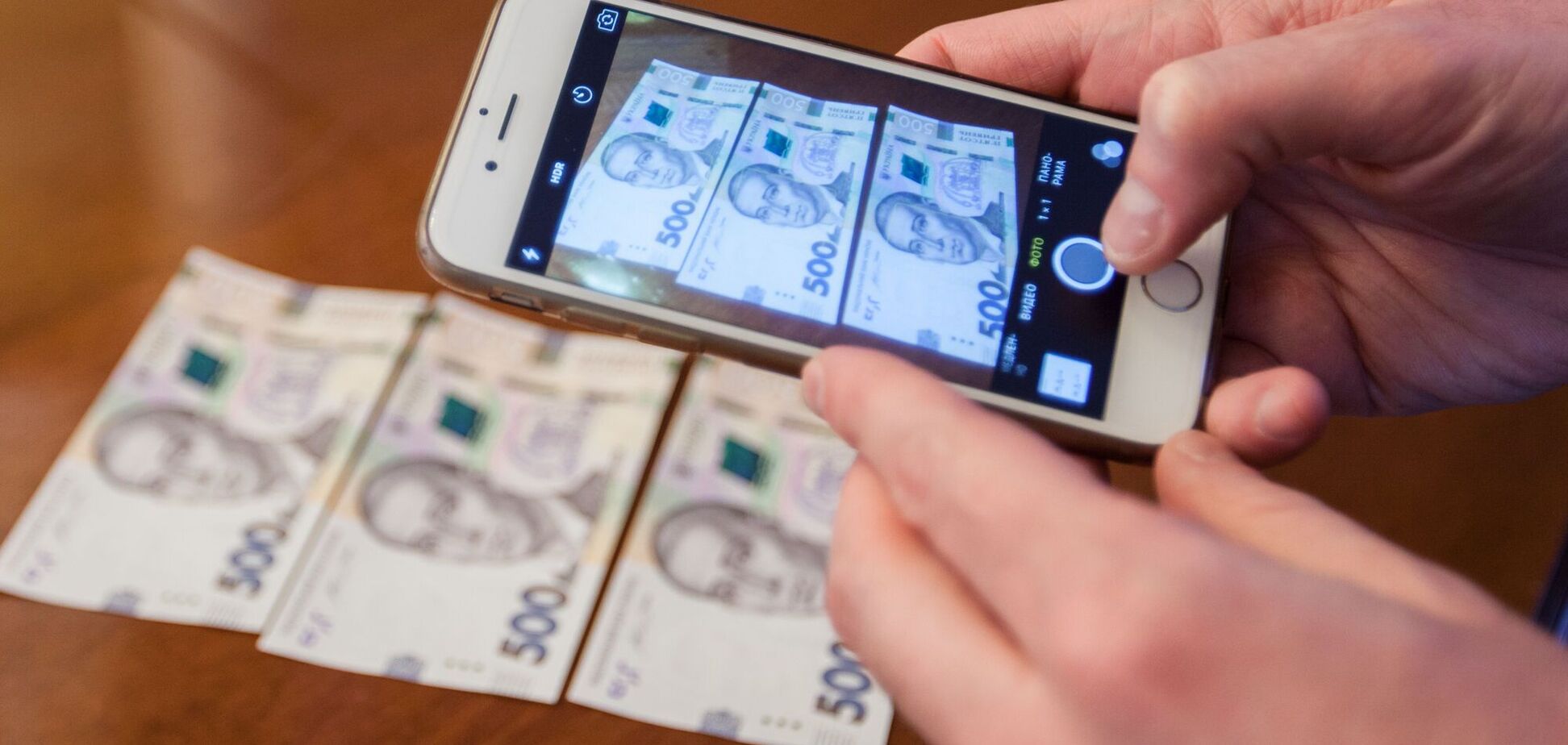 На 'Укрпочте' можно будет получить помощь от государства