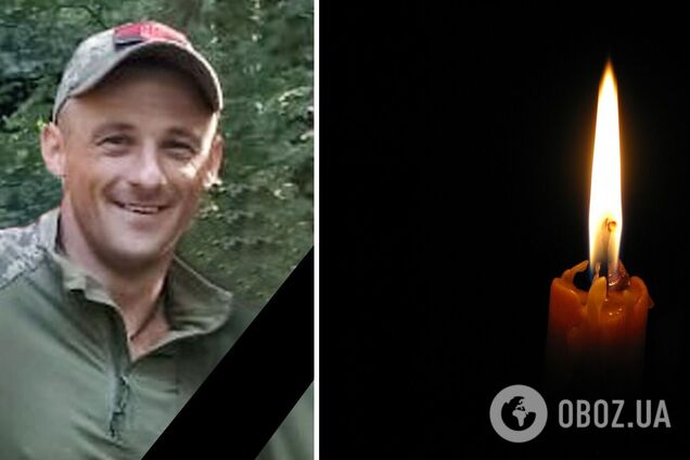 'Десь ходить наречена, з якою він так і не зустрівся': у боях на Курщині загинув воїн із позивним 'Смайлик'. Фото