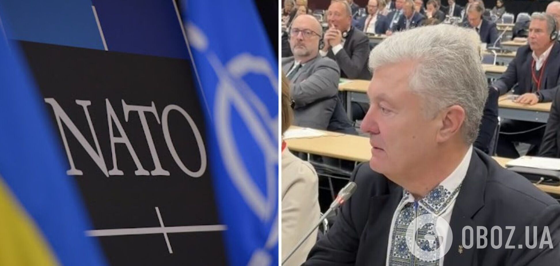 'Правильный ответ Путину': Порошенко на ПА НАТО призвал пригласить Украину в Альянс