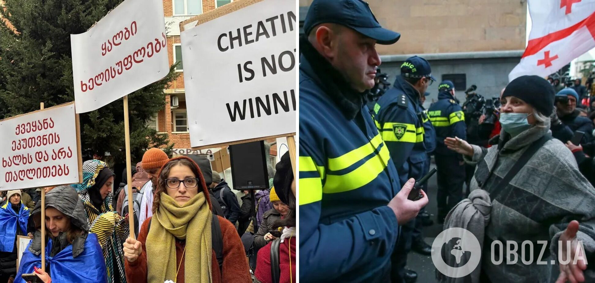 В Грузии провели первое заседание нового парламента: тысячи человек вышли с протестом, полиция развернула водометы. Фото и видео