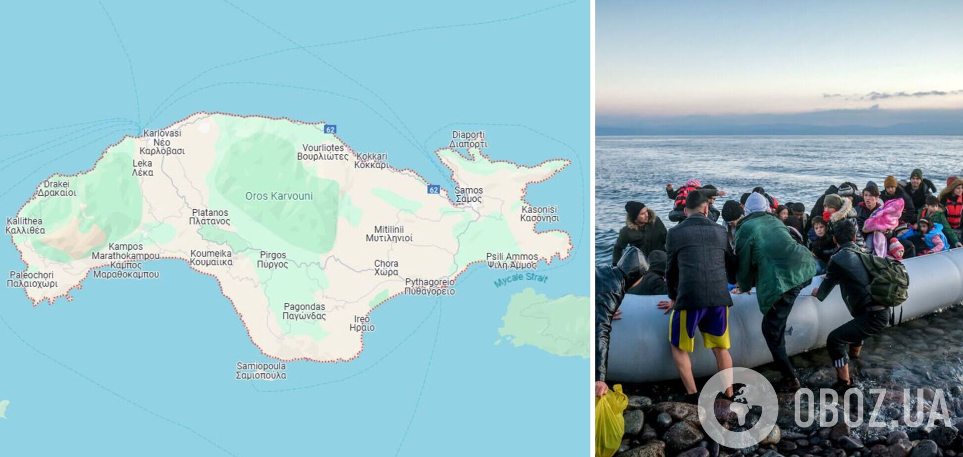 У побережья Греции затонуло судно с мигрантами: среди погибших – шесть детей