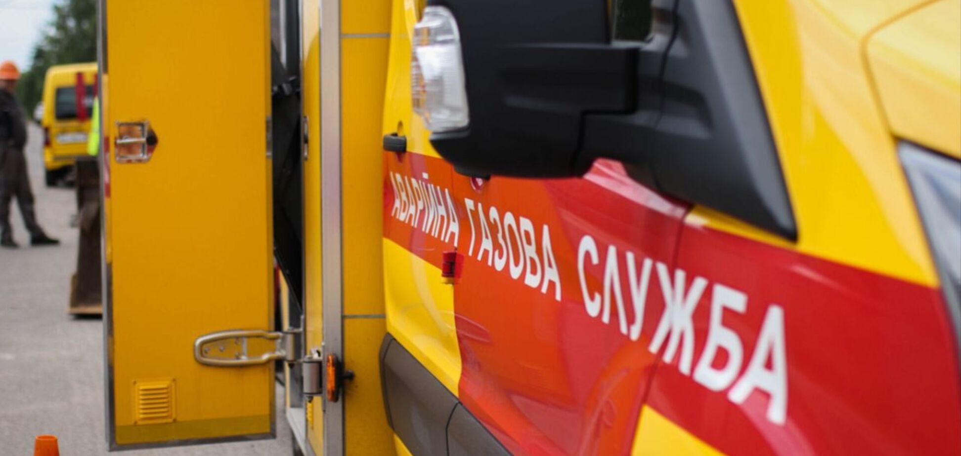 В Киеве без газа оказалось более 500 домов: в чем проблема