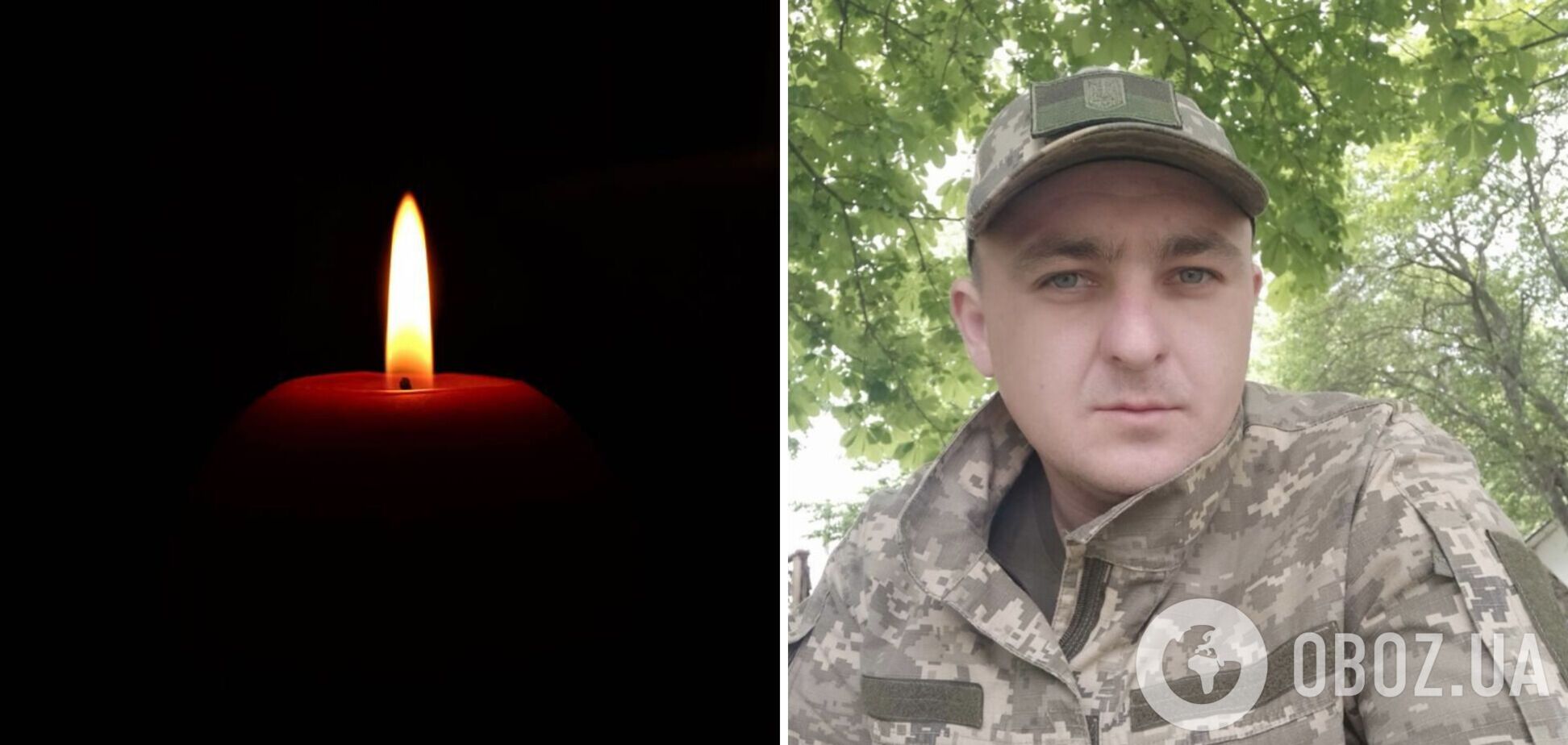 Сумна звістка, страшна втрата: на Запоріжжі загинув Герой зі Львівщини Назар Паращак. Фото