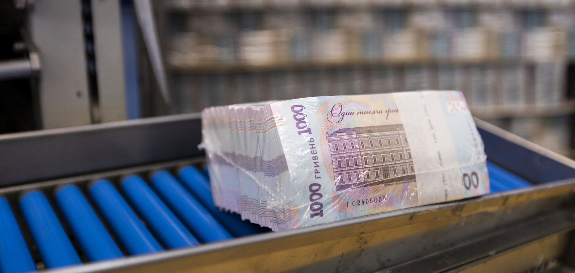 Скільки нардепів отримали 'Зимову єПідтримку' та 'Національний кешбек'