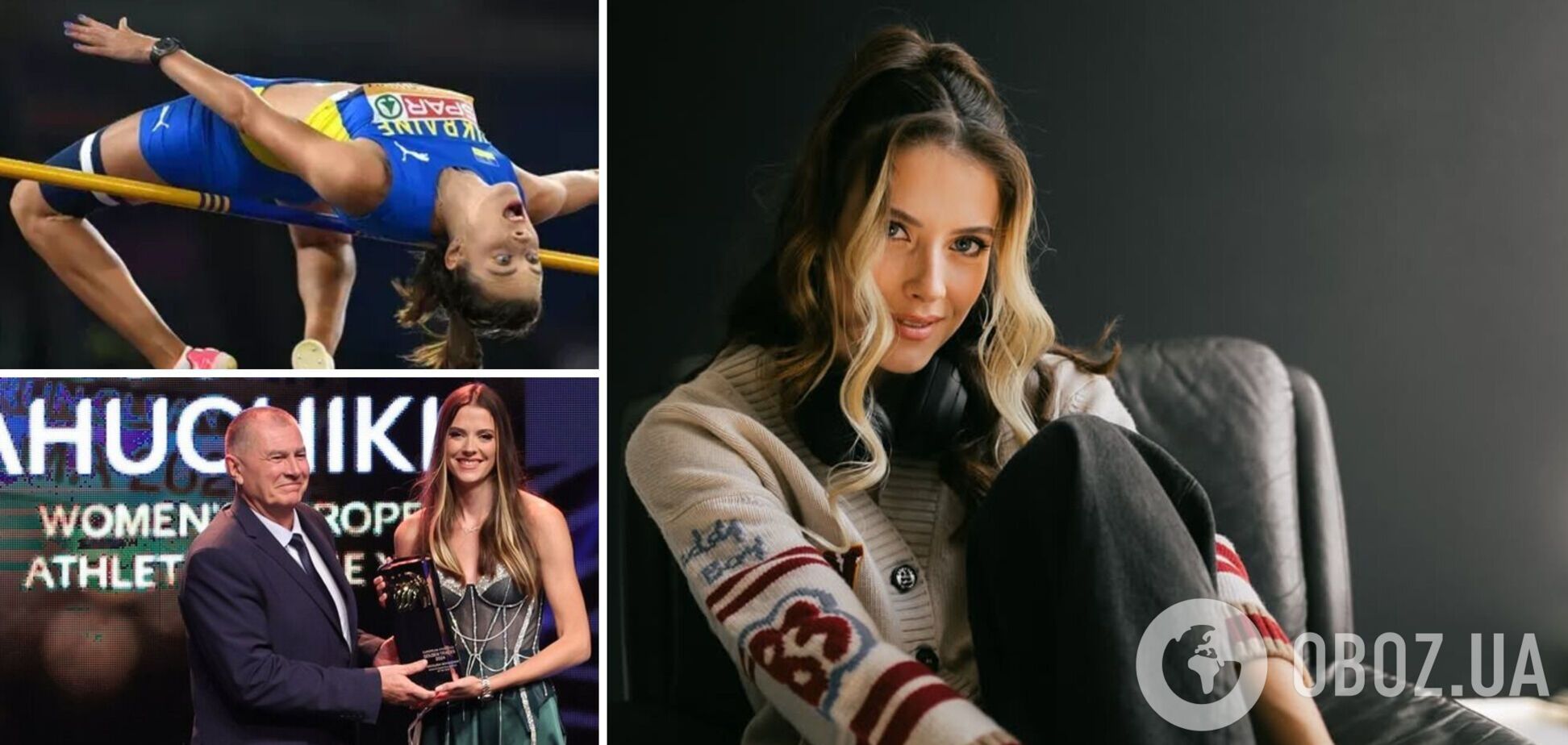 'И это принадлежало бы Украине': как олимпийская чемпионка Магучих поразила своим видом, почему не идет в модели и что ее мотивирует соревноваться дальше